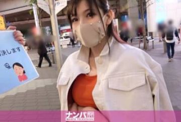 200GANA-2496 マジ软派、初撮。 1639 自らが働くホテルでSEXしてしまった受付のお姉さん！M気质のせいでHな诱惑に逆らえず