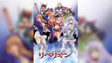 ビッチ学园が清纯なはずがないっ! 合集