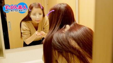 [无码 JAV Uncensored] 天然むすめ 022021_01 すっぴん素人 ～コンビニへ行く时ですらメイクするのに～ 木内早苗