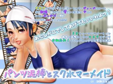 人妻斩H4610-ki190416高桥さりな