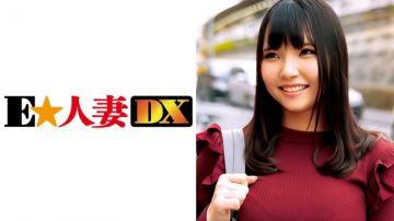 299EWDX-321 ひかるさん 22歳 街中で爆乳が目立ってたロリ