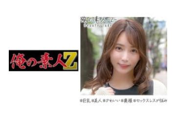 Pacopacomama パコパコママ 030323_806 人妻マンコ図鉴 155 东口さき