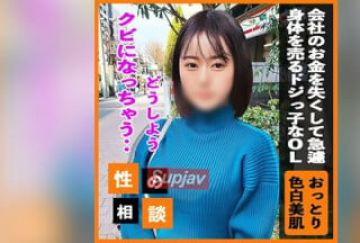 FC2PPV 3277590 遅刻してきたスレンダー美女に即イラマチオでお仕置き！爆発寸前熘まり熘まった5本のおあずけチンポ！