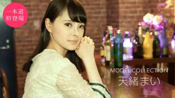 最新购买蜜饯系列白嫩网袜美眉被眼镜四哥迷倒后当成木偶摆