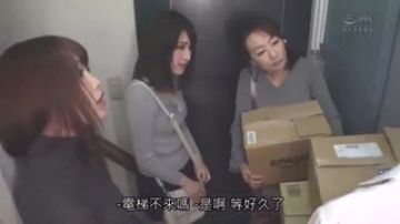 每天看著迷你裙小姐大露春光！某天去油压按摩结果发现油压小姐居然就是… GS-250