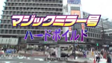 SVDVD-757-CN_(HD) 魔镜号～用神振动按摩棒疗愈满是压力疲惫的护士[有码高清中文字幕]