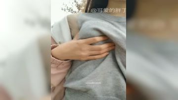 最新推特微博红人（可爱的胖丁啊）格裙子过膝袜真空阴道塞着内置振动小怪兽写字楼前露出捣出好多淫水套图38P 1V