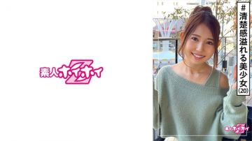 素人・20歳・ケーキ屋バイト・スレンダー・感度良好