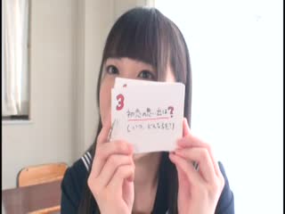 制服美少女性交 あまねめぐり