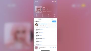 出道音乐歌手【热鲨】，直播间唱起优美的歌声，介绍自己是一名歌手 专辑已经录好就是没有钱发行，致敬她！