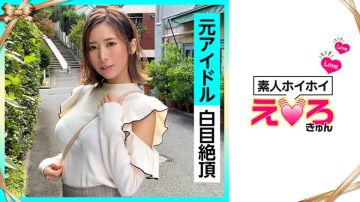 420ERK-015 佑子(23) 素人・色情可爱・美少女・清纯・苗条・cosplay・颜射・性爱摄影・3发射