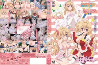 ACCDP-1004 我是唯一一个能让你妹妹变聪明的人 御津井芭华，最喜欢的是哥哥篇