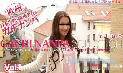 金8天国 1254 在社交网站把到的18岁美少女竟是个好色...