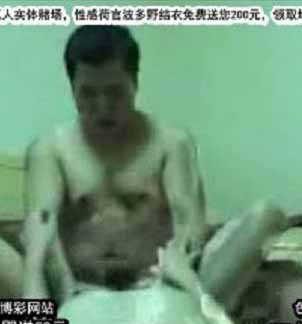 超可爱的大奶学生妹被我的大鸡巴操的冒白浆叫声淫荡销魂