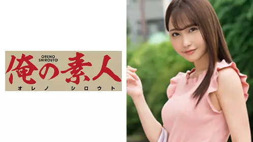 [中文有码]聚会认识可爱女大生说服援交上床开干