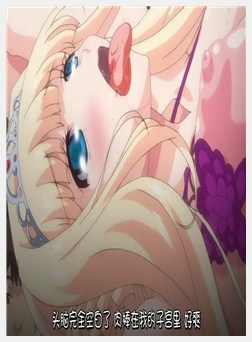 王女＆女骑士Wド下品露出 ～前编～ 耻○の见世物奴○