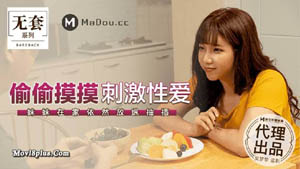 重金搞到手的女神褪去衣衫尽显媚态骚气逼人