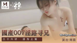 TMW05 欢迎光临！绝对高草情欲按摩店 隐藏开发模式全启动 尤莉 天美传媒