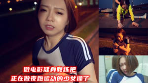 文静甜美牙套美女小姐姐激情啪啪 擡腿正入抽插旁边还有两个老哥观战