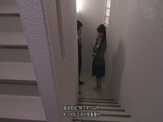 人妻は性欲大魔神 波多野结衣