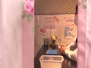 応募素人、初AV撮影 20 あずさ 20歳