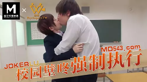 PH-045 色控.G罩杯巨乳妇女来我家打扫