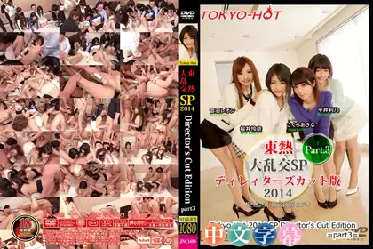 少女系～风格出众的白皙美人羞耻测量