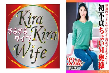 TYVM-309TYVM-309 我已经不能满足于正常的性生活了...第一次不忠的M妻子！！